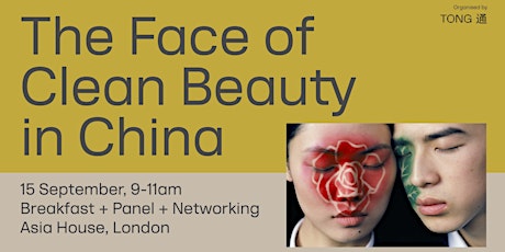 A China-Focused Approach: The Face of Clean Beauty
