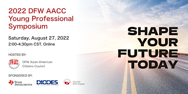 DFW AACC 2022 Young Professional Symposium