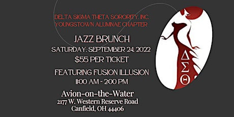 Delta Sigma Theta-Youngstown Alumnae Chapter- Jazz Brunch