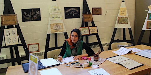 Persian Calligraphy with Ati Zar (for Adults)