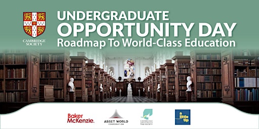 Roadmap To World-Class Education