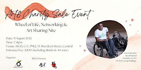 Art6 Charity Sale Event "Wheel of Life, Networking & Art Sharing Nite"