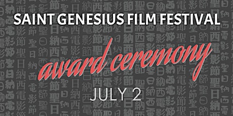 Saint Genesius Film Festival Award Ceremony primary image