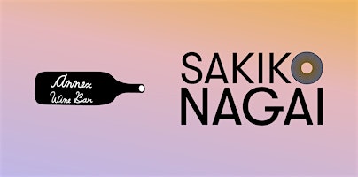 Sakiko Nagai