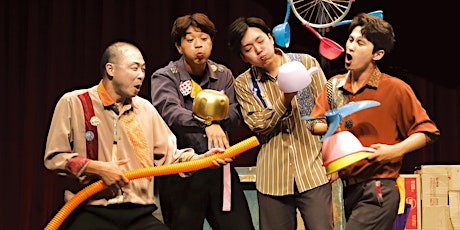 Korea House Performing Arts On Screen: Junk, Clown