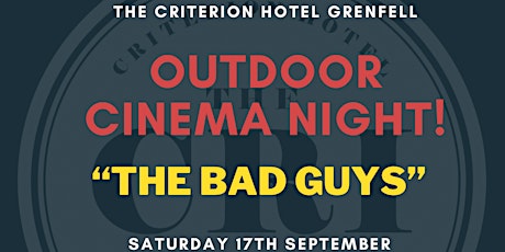 Criterion Hotel Outdoor Movie Night
