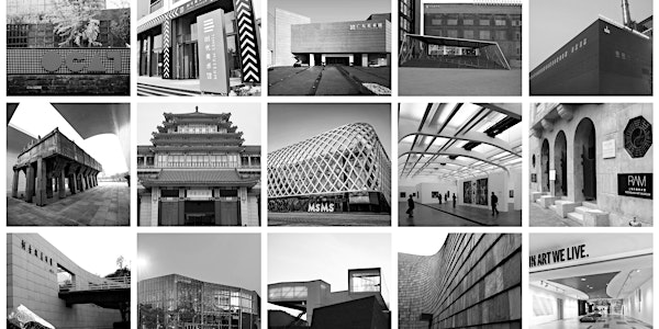 CCVA 10th Annual Conference: Chinese Art Outside of Art Space