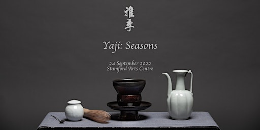 Yaji: Seasons| An Autumn's Song