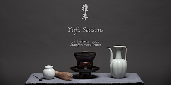 Yaji: Seasons| An Autumn's Song