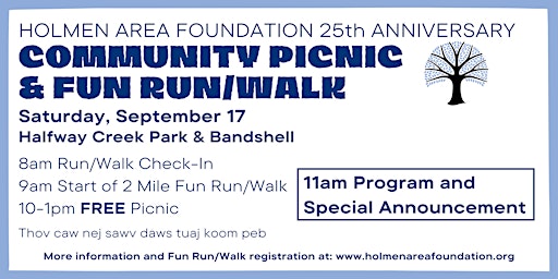 Holmen Area Foundation Community Picnic 2 Mile Fun Run/Walk