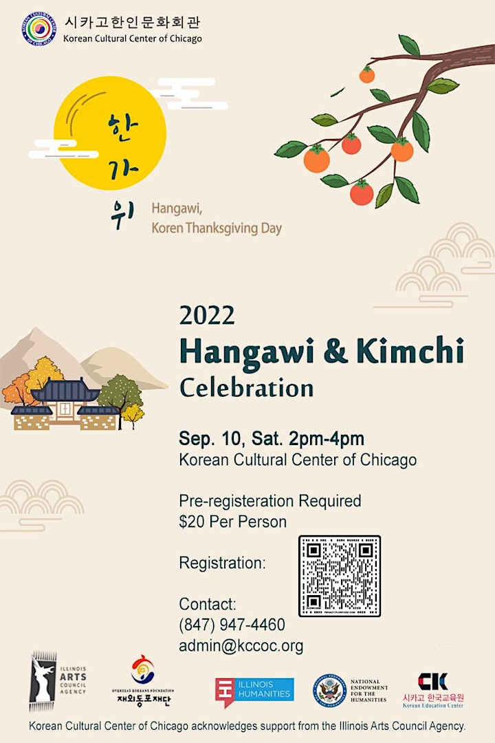 2022 Hangawi & Kimchi Celebration image