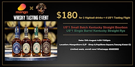 Mango Store X Michter's Whiskey Tasting Event primary image