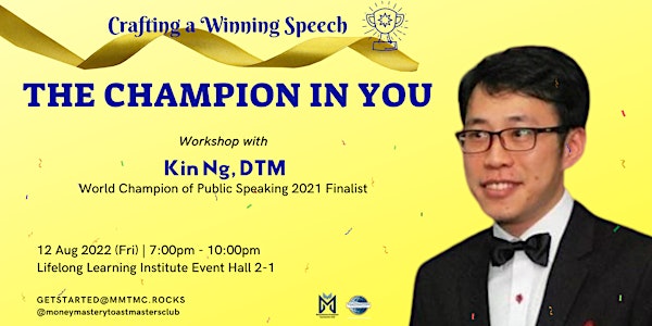 Public Speaking Masterclass: The Champion in You
