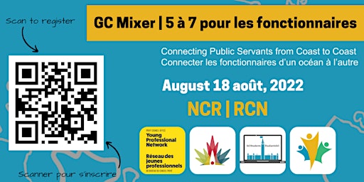 GC Mixer in NCR | 5 à 7 pour les fonctionnaires dans la RCN