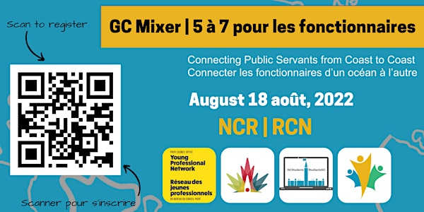 GC Mixer in NCR | 5 à 7 pour les fonctionnaires dans la RCN