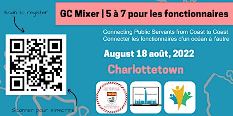 GC Mixer in Charlottetown| 5 à 7 pour les fonctionnaires à Charlottetown