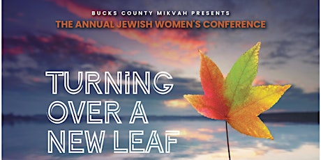 15th Annual Jewish Women's Conference