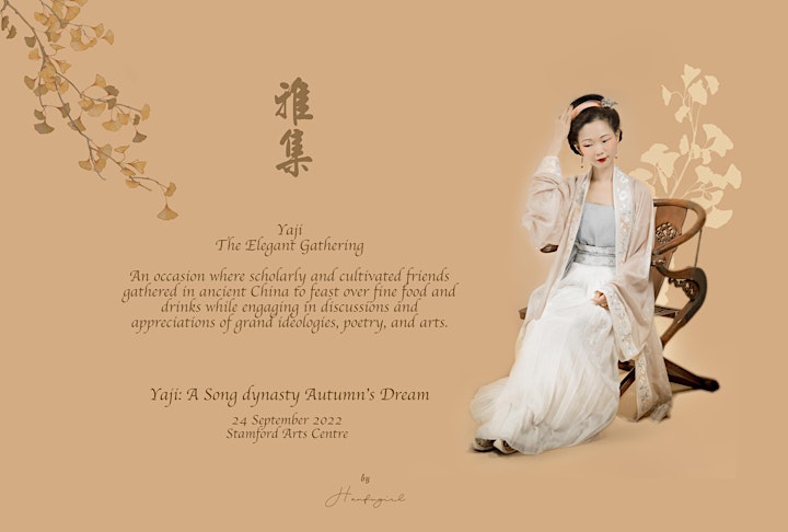 Get Dressed for Yaji: A Song Courtesan/Lady's Experience image