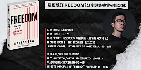 Freedom "book Signing Tour with Nathan Law", Nottingham
