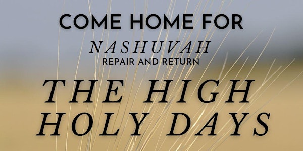 2022/5783 High Holy Days with West End Synagogue - HYBRID