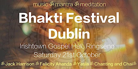 Bhakti Festival Dublin primary image