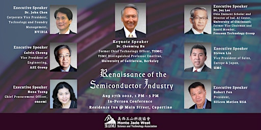 Renaissance of the Semiconductor Industry (In-Person Conference)