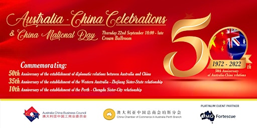 Australia-China Celebrations & China National Day - ACBC WA & CCCA Perth
