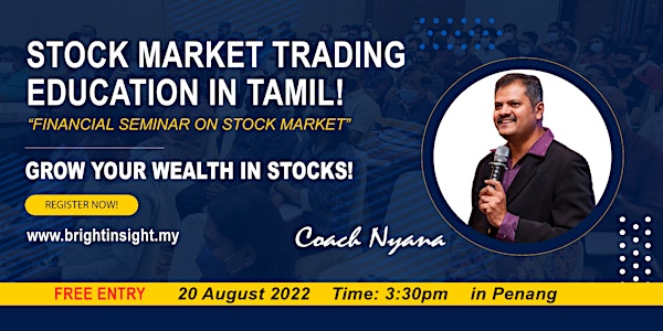 Financial Seminar On Stock Market in Tamil!
