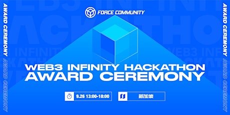 Web3 Infinity Hackathon Award Ceremony