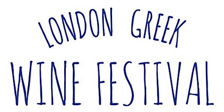 London Greek Wine Festival 2017 primary image