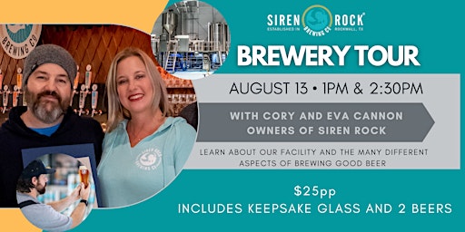 August Brewery Tour