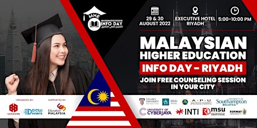 التعليم العالي في ماليزيا | MALAYSIAN HIGHER EDUCATION INFO DAY: RIYADH