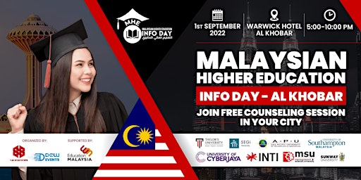 التعليم العالي في ماليزيا | MALAYSIAN HIGHER EDUCATION INFO DAY: Al KHOBAR