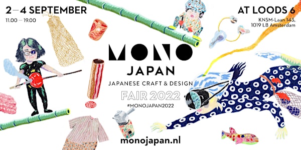 MONO JAPAN 2022