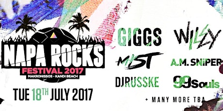 Napa Rocks Festival 2017 primary image