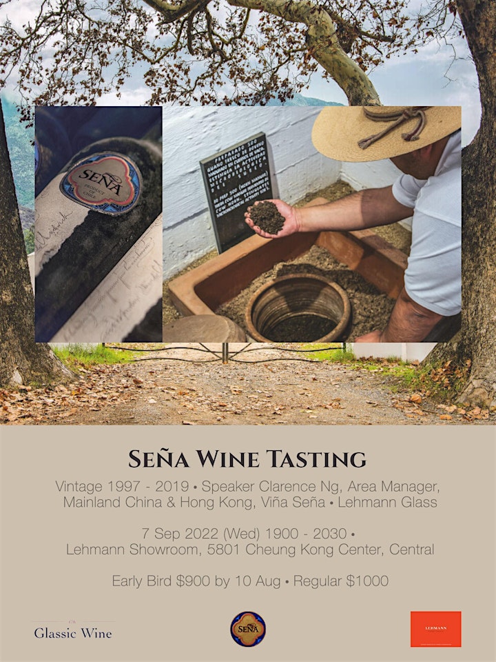 Glassic Wine x Lehmann x Seña Vertical Tasting 1997 - 2019 image
