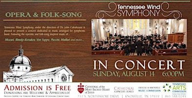 Cathedral Concert: Tennessee Wind Symphony