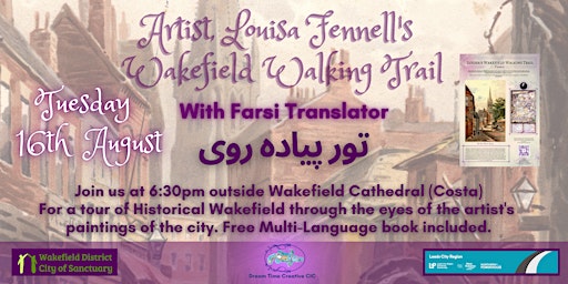 Artist, Louisa Fennell's Walking Trail in Farsi/Persian فارسی
