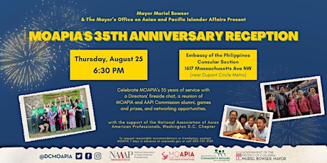 MOAPIA Presents: MOAPIA 35th Anniversary Reception