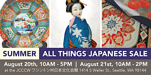 Summer All Things Japanese Sale