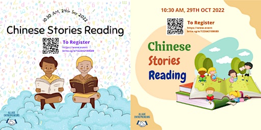 Children Reading Session Online(All About Learning)