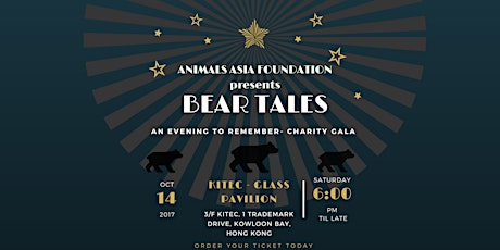 Animals Asia Foundation presents BEAR TALES - Charity Gala 2017 primary image