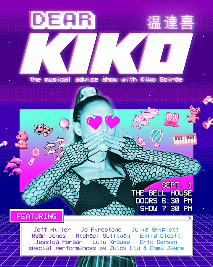 Dear Kiko, The Musical Advice Show! image