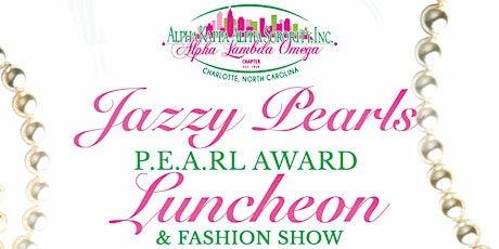 2017 P.E.A.R.L. Award Luncheon primary image