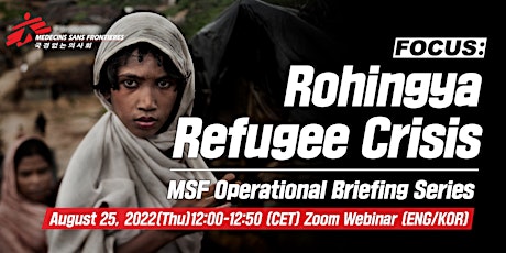 Hauptbild für FOCUS: Rohingya Refugee Crisis