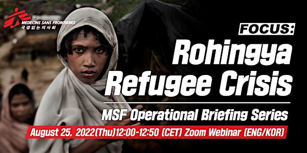 FOCUS: Rohingya Refugee Crisis