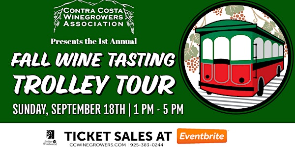 1st Annual Fall Wine Tasting Trolley Tour