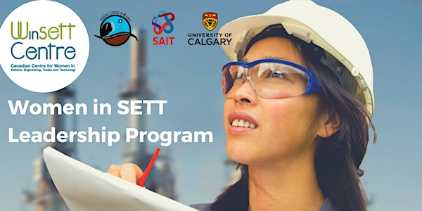 Women in SETT Leadership Workshop Series (Calgary)