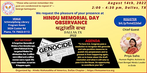 Hindu Genocide in East Pakistan 1971 - Hindu Memorial Day, Dallas 2022