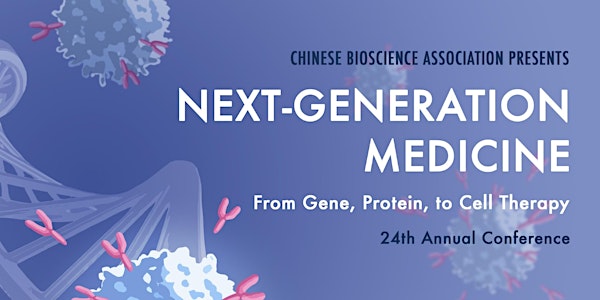 Chinese Bioscience Association Annual Conference 2022